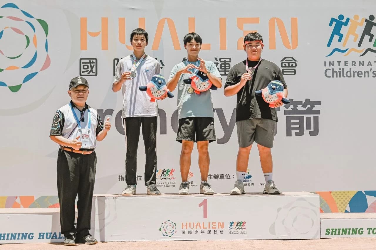 複合弓U15男子個人頒獎台