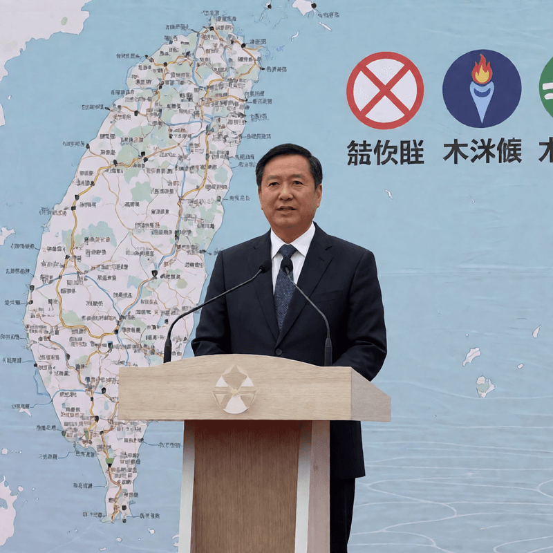 賴清德宣布世界災害管理聯盟成立 台灣將分享地震防災經驗
