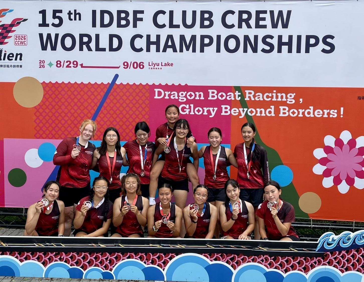 加拿大Dragon Zone Paddling Club得獎合照。