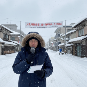 日本氣象廳宣布1月21日起北日本至西日本海側連續5天警報級大雪